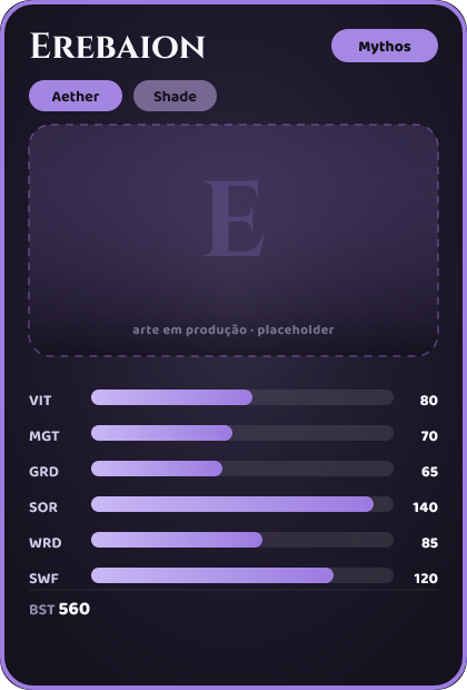 Erebaion
